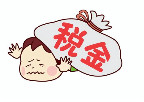 税金」をマンガやイラストで分かりやすく塩尻市、小学生ら向けに – WiLL ウィル