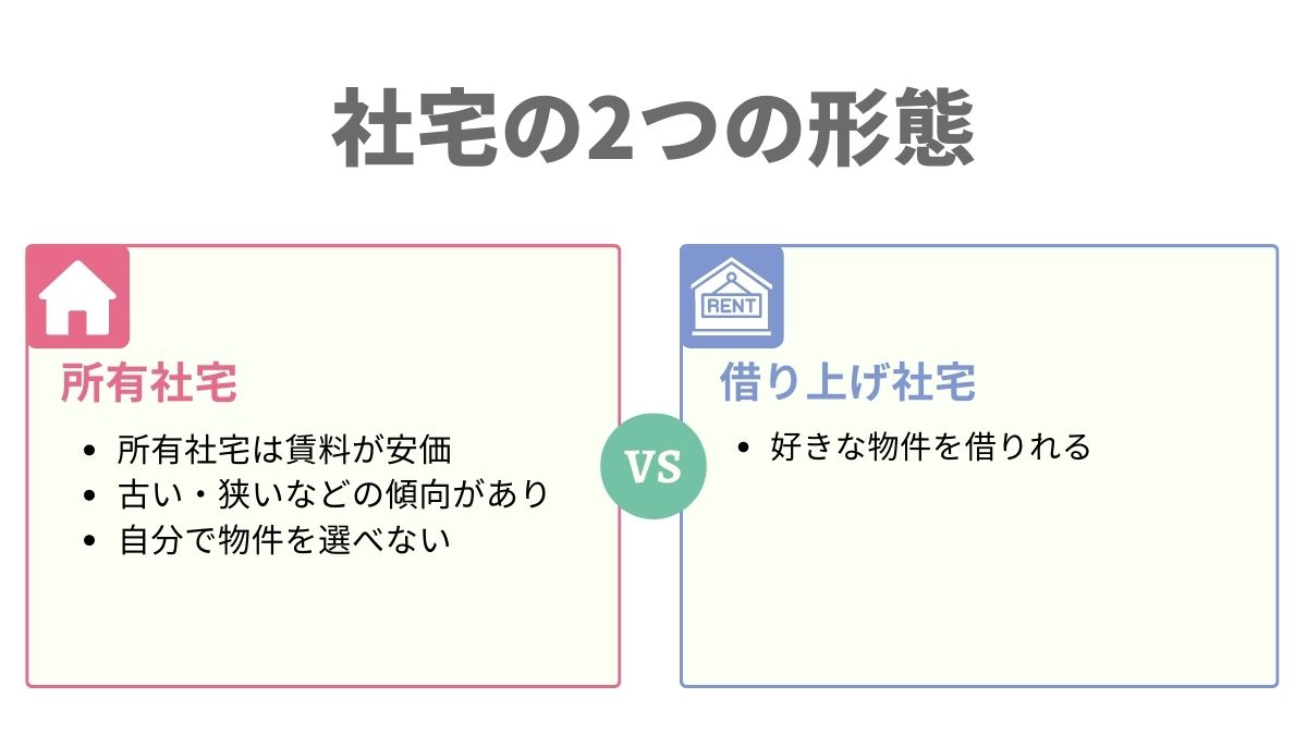 スマホもパソコンも禁止 名門ラ・サールの「寮生活」 - 日本経済新聞