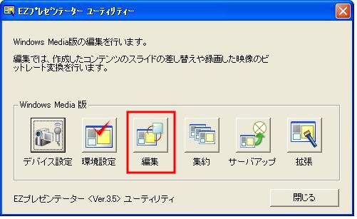 プレゼンテーター」の写真素材233件の無料イラスト画像Adobe Stock