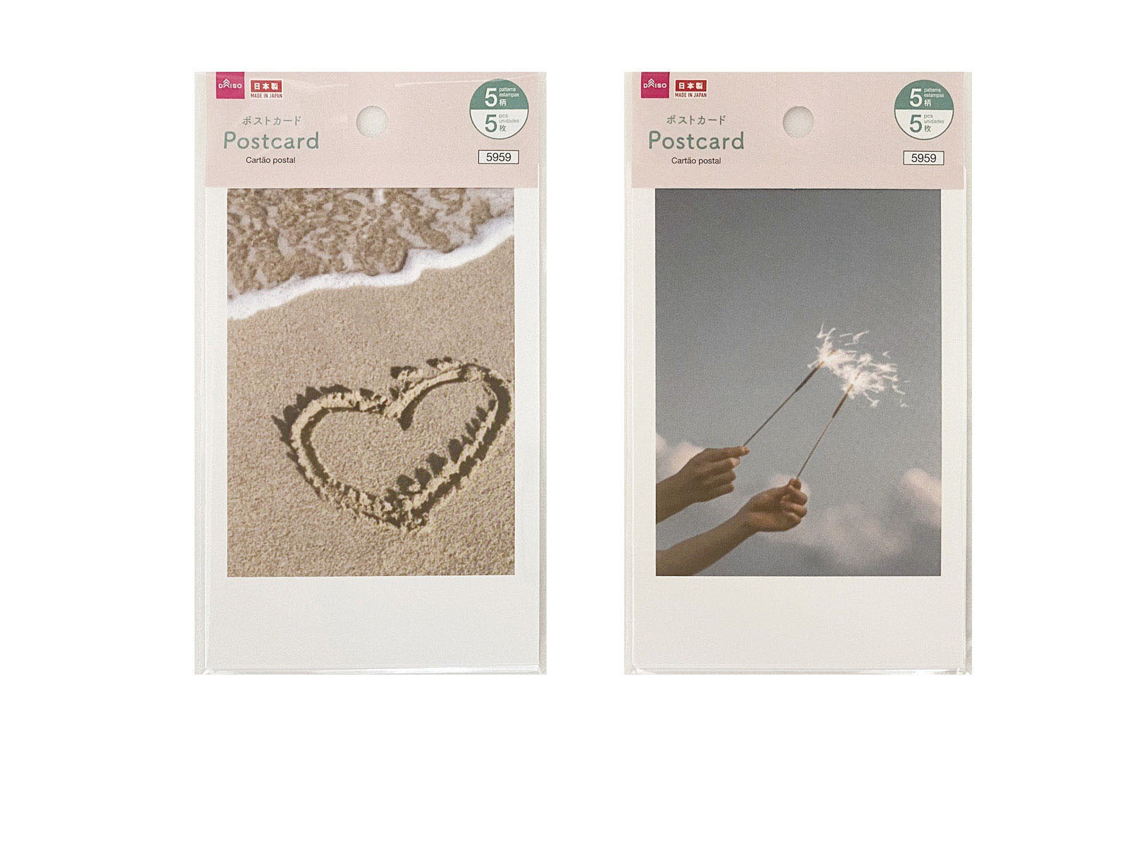 100均で販売している年賀状・はがきケースの商品一覧。ダイソーとセリア、キャンドゥで販売