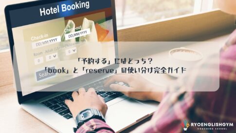 先輩ママさん活躍中！子どもたちとふれ合えるお仕事♪ ワールド・ファミリー株式会社 勤務地：中野区のPick up!情報 － 転職ならdoda デューダ