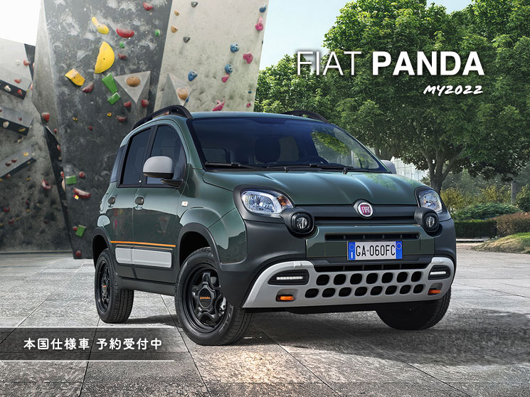 フィアット・パンダ クロス4x4 7BA-13909後付けサンルーフポータルサイトRAREVALUE JAPAN