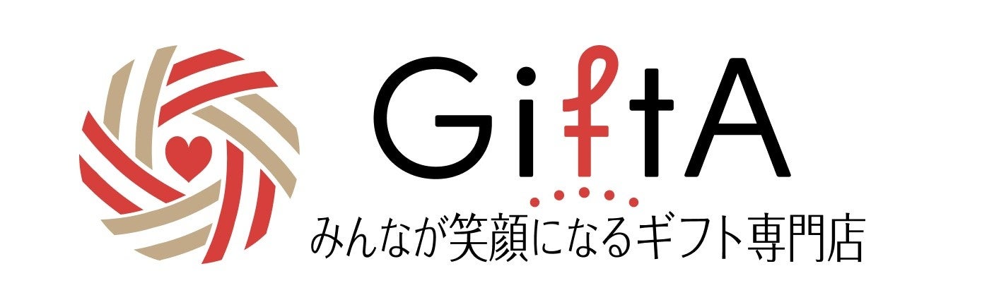 ギフト ショップ丸ロゴ、ギフト ボックス シルエットのイラスト素材・ベクター Image 65787274