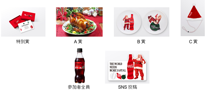 天津木村がいわて牛を全力でPR！Go!Go!いわて土曜あさ7:30～