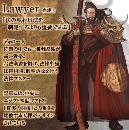 DASHアルファベット・D・艶・光沢・未来・成長・躍進・飛躍・かっこいい ・つながり・リンク・惑星・IT・インターネット・ネットサービス・テクノロジー・AI・情報・産業・設備・工業・コンサルタント・士業ロゴマーク販売 すぐに購入できるロゴショップ