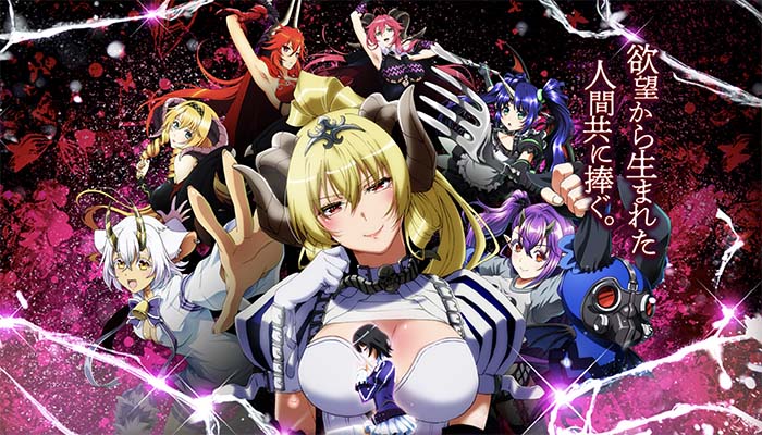 P七つの大罪2保留変化 激アツ演出厳選パチプロ ゴッドハンタ