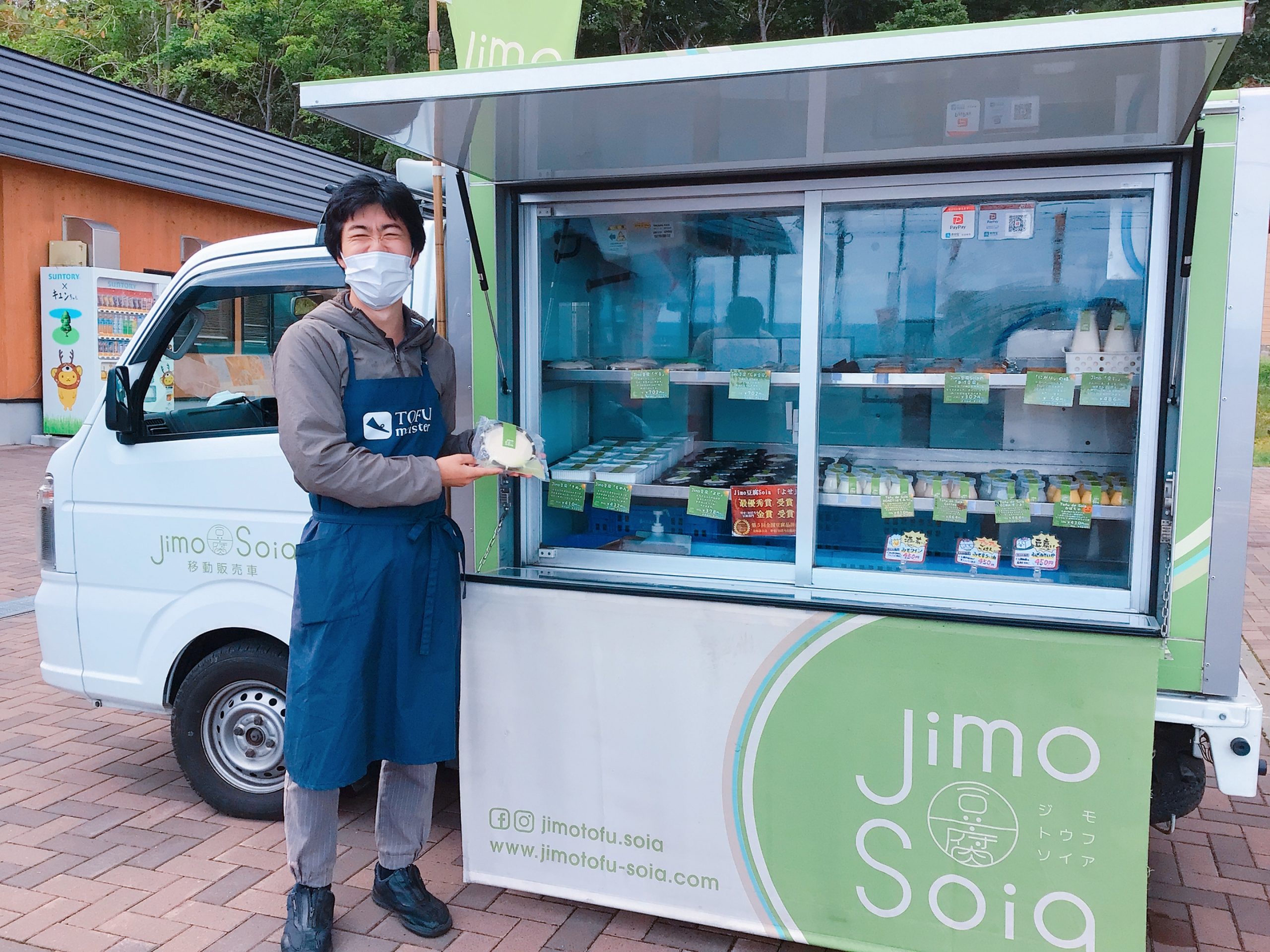 岡山・津山で走る豆腐屋さん活躍 昔懐かしいラッパ音とともに、子供の見回り役も 1 2ページ- 産経ニュース