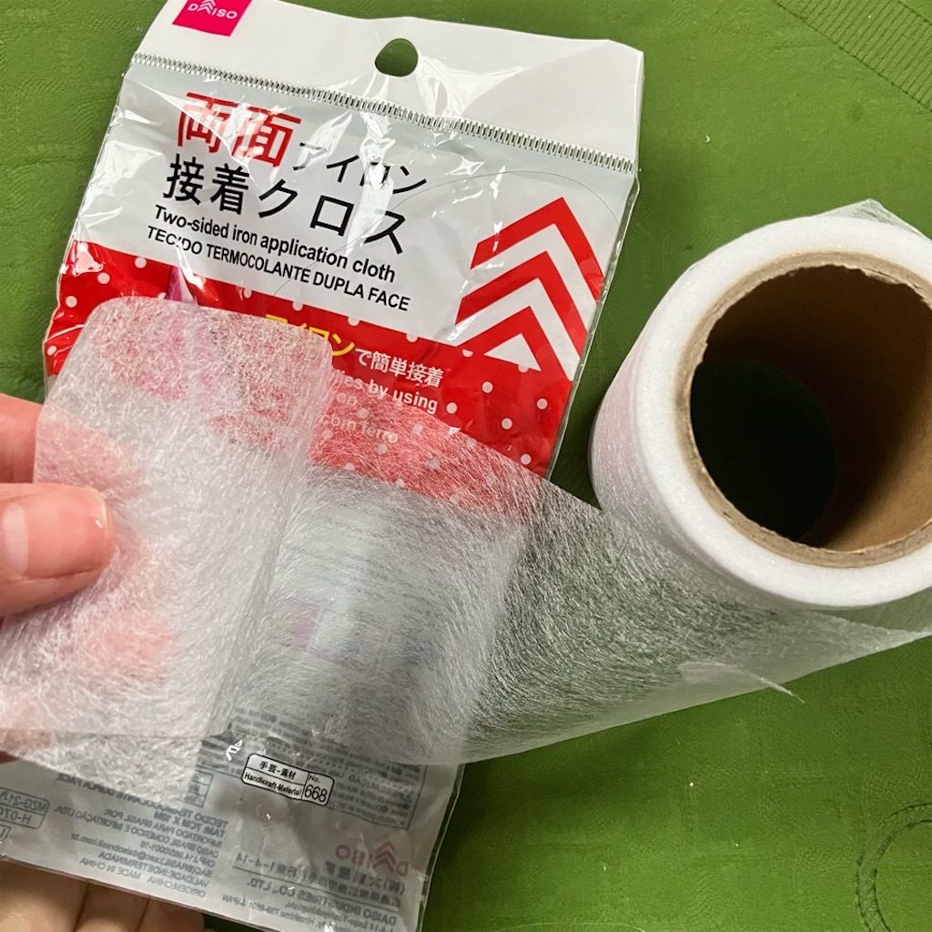 両面テープ 布用超強力＜10mm＞クロバー公式オンラインショップ