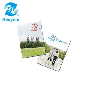 10周年記念ロゴコスギカレー１０周年記念グッズKOSUGICURRY_10thAniversaryのクリアファイル通販 ∞SUZURI スズリ