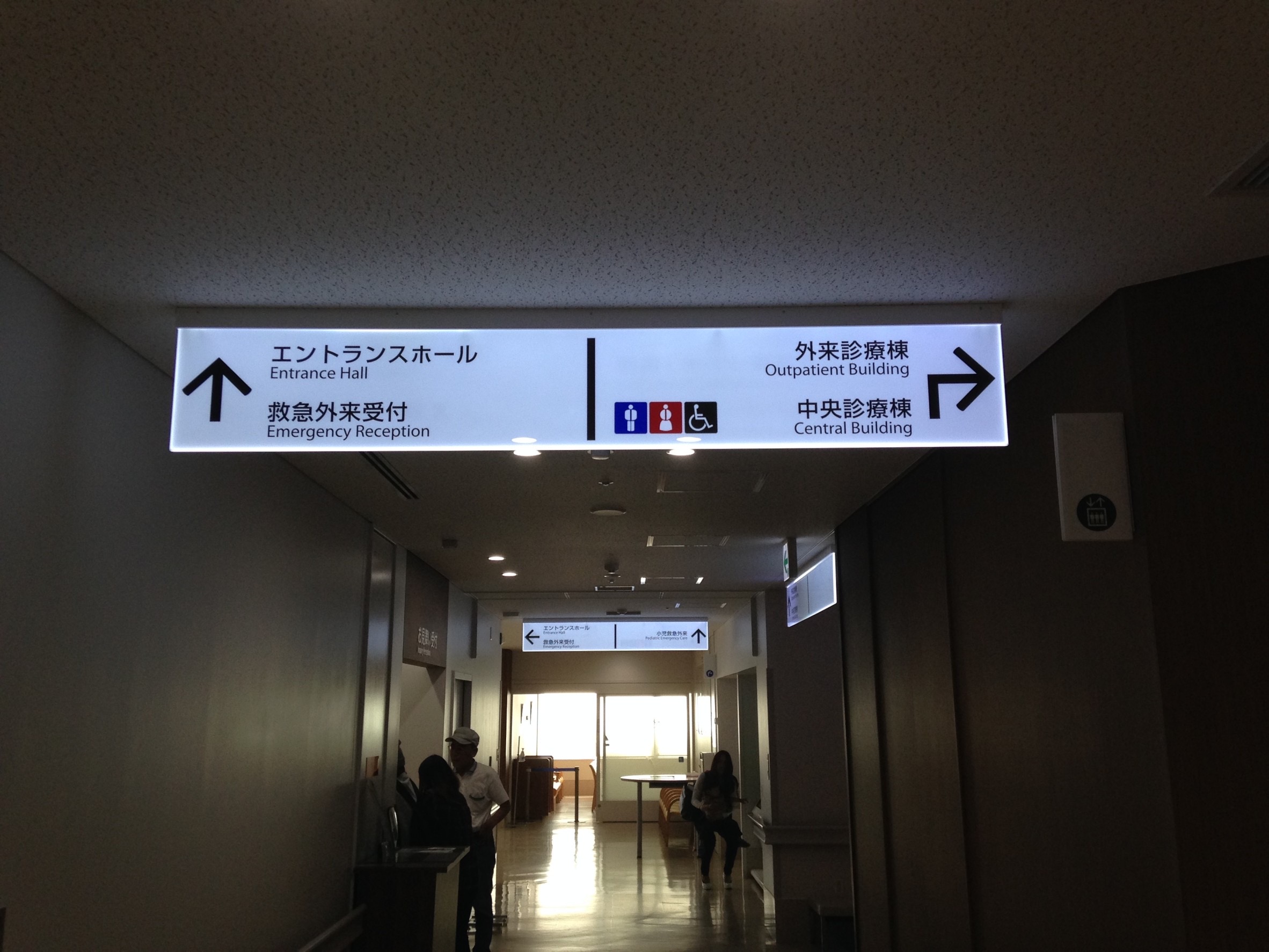 楽天市場 スリム案内サイン TX-210A4タテTX-420A3タテTX-297297角TX-841A1ハーフ両面屋内 ポスター交換簡単 スリム 立て看板 プリントメディアスタンド スタンド看板 案内板 掲示板 誘導 お知らせ : SignWebネットショップ楽天市場店