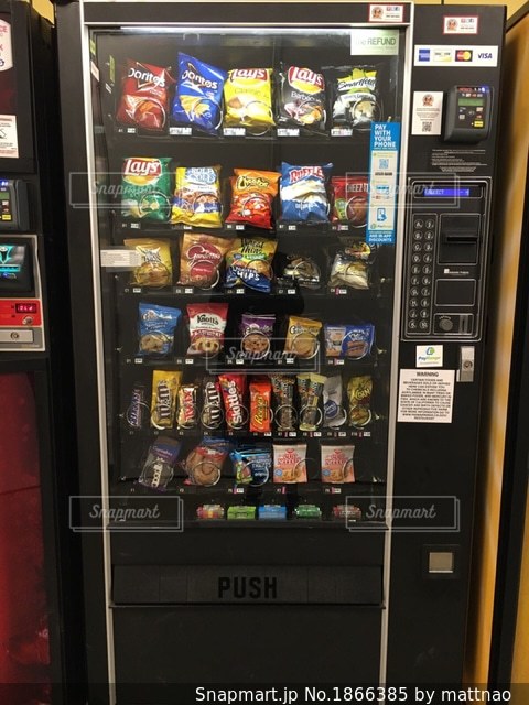 海外「自動販売機」のワイルドな実態が判明→日本の自販機の“完璧な仕事ぶり”に感謝したい - All About ニュース