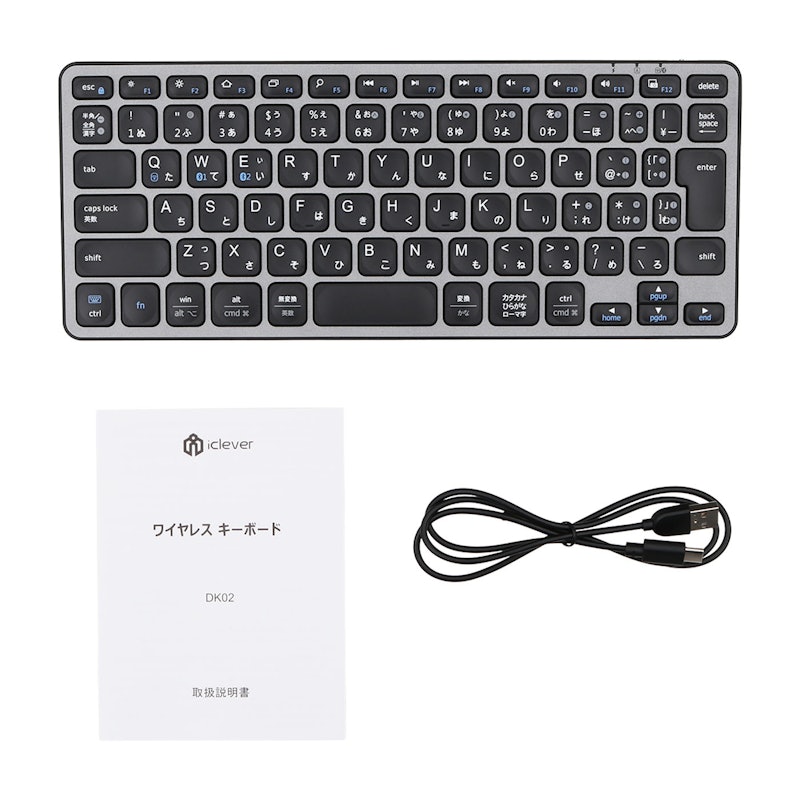 2024年版 テレワークでおすすめなキーボード5選