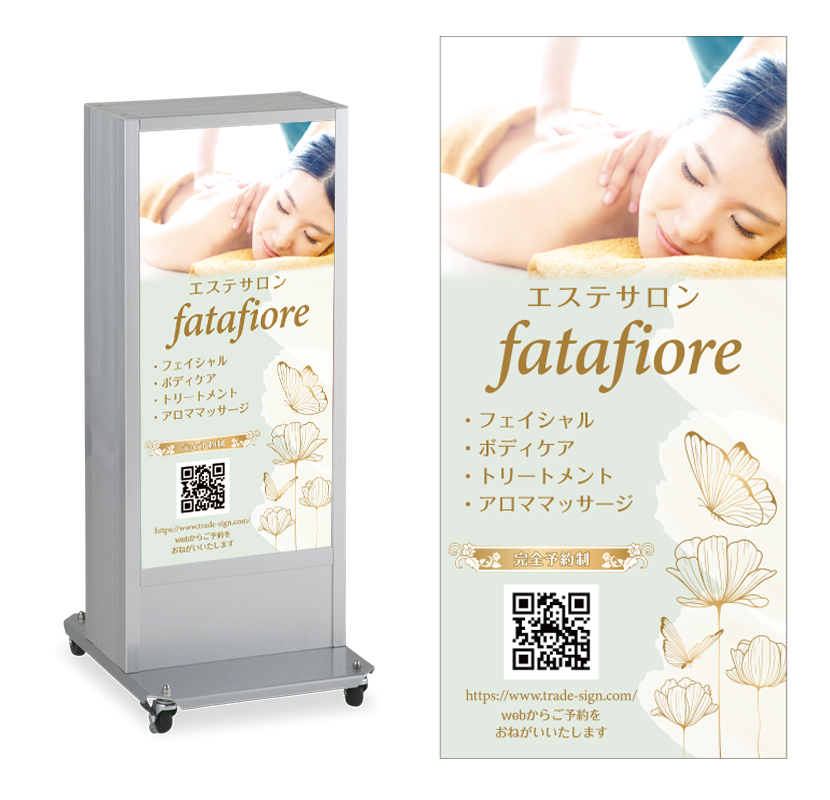 大人気☆アクリルボード看板 A型看板 店舗看板 サロン看板 スタンド看板 激安通販