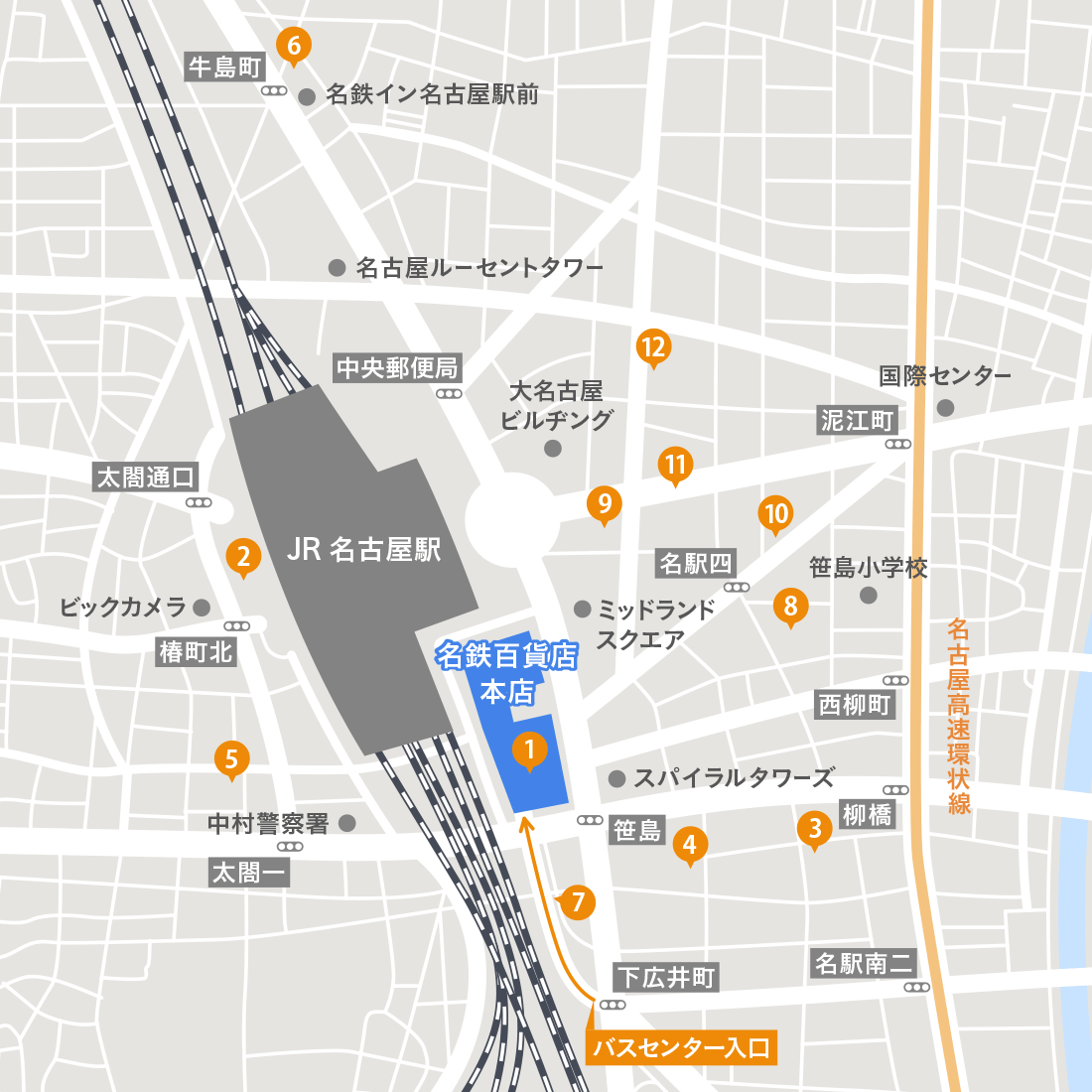 ミッドランドスクエア駐車場名古屋市：名古屋パーキングナビ