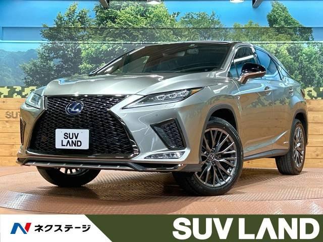 レクサスになった元の車を知りたい！車種ごとに解説車が好きなんだよ