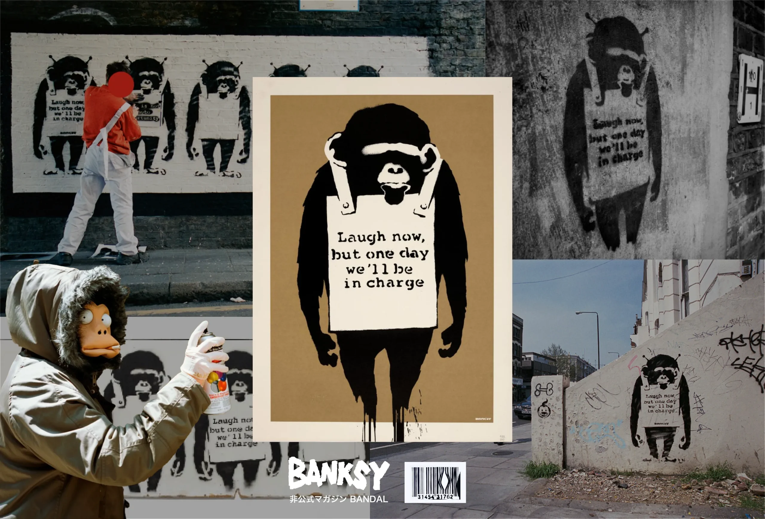 ≪クリエイティブ・コモンズ・ライセンス違反が著作権侵害に当たるかが争われた裁判例≫ - Lexology