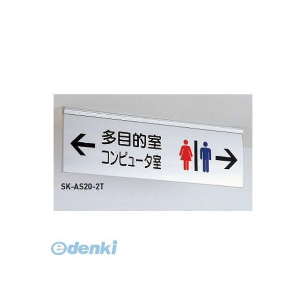 看板通販サインキングダム建設業の許可票 約W520mm×H370mm ステンレス製看板 kin12