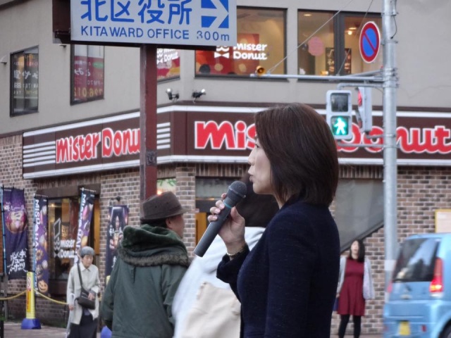北海道10区 いなつ久候補街頭演説で訴え高橋みつお 公式サイト