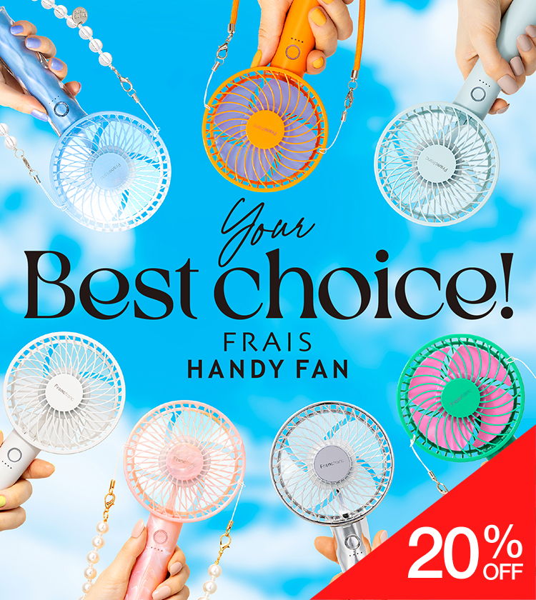 Francfranc フランフラン フレ ハンディファン オーロラ ホワイト 2025年モデル フレ ハンディファン オーロラ パープル