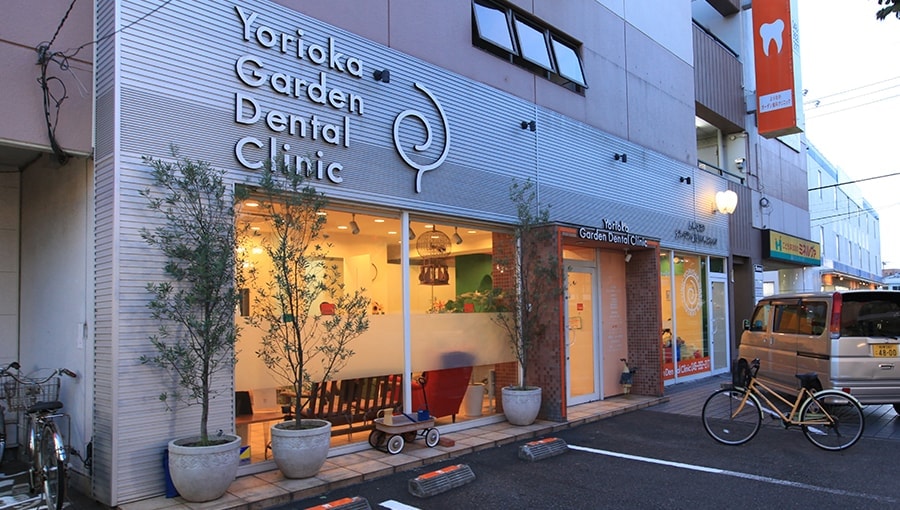 歯科医院・デンタルクリニックの看板デザイン・製作・施工実績看板 サインの裕広芸8件中：1～8件目