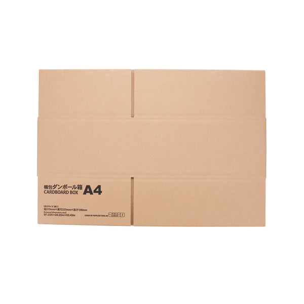 お酒のおすすめ梱包材！正しい発送方法や注意点も - お役立ち記事梱包材 通販No.1 ダンボールワン