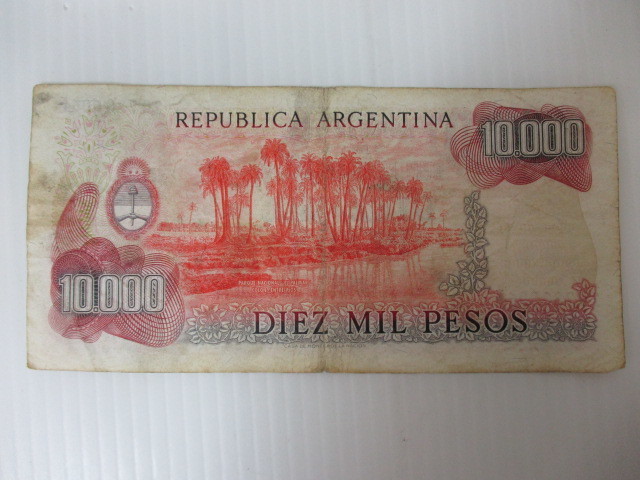 世界の通貨アルゼンチンキャッシング・消費者金融のエイワ