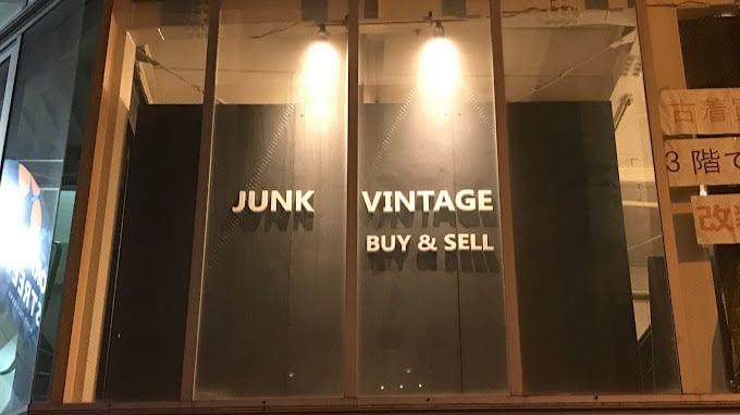 徳島古着屋 リユースショップSTEP@step_reuse• Instagram photos and videos