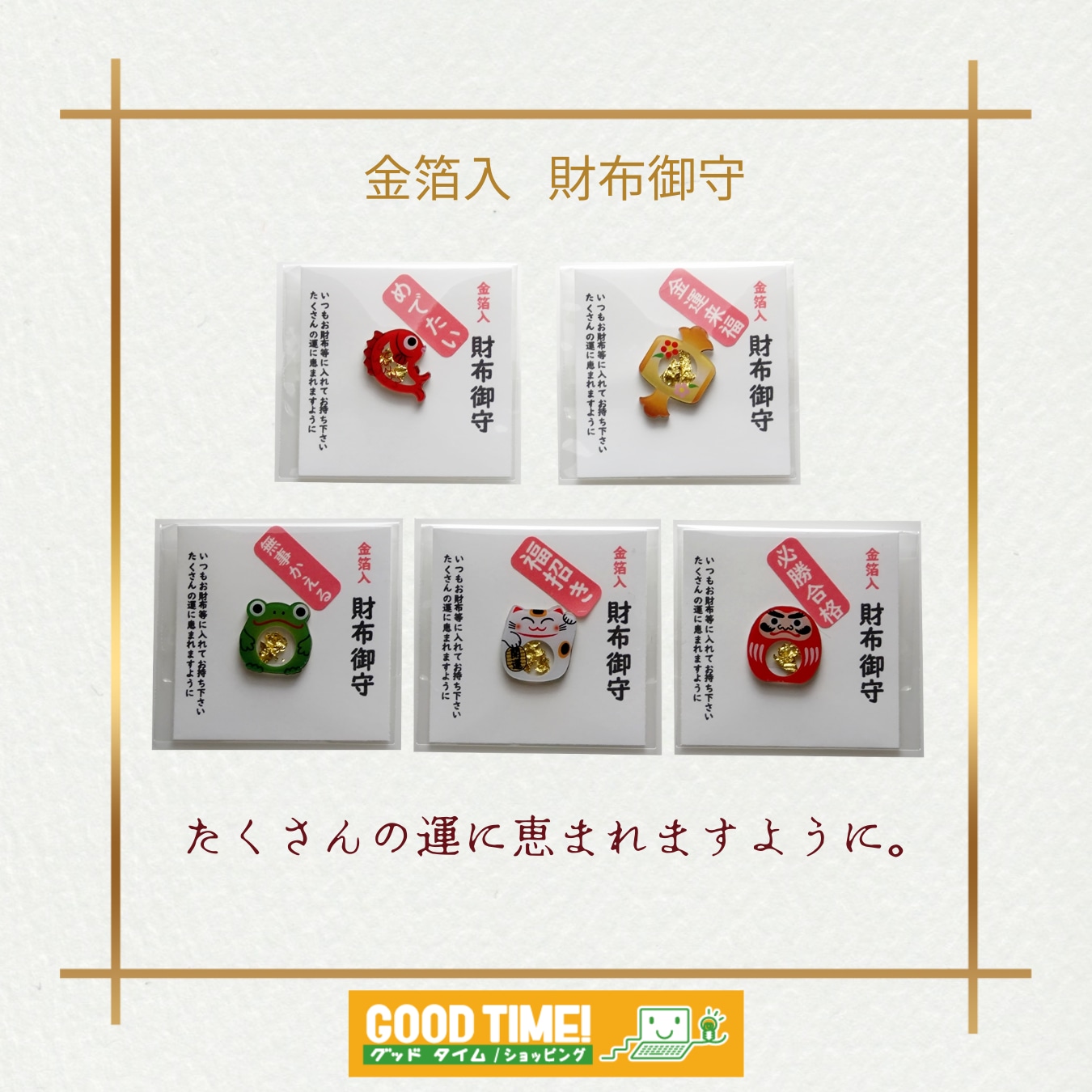 自動販売機にお金を入れる人の写真・画像素材-Snapmart スナップマート