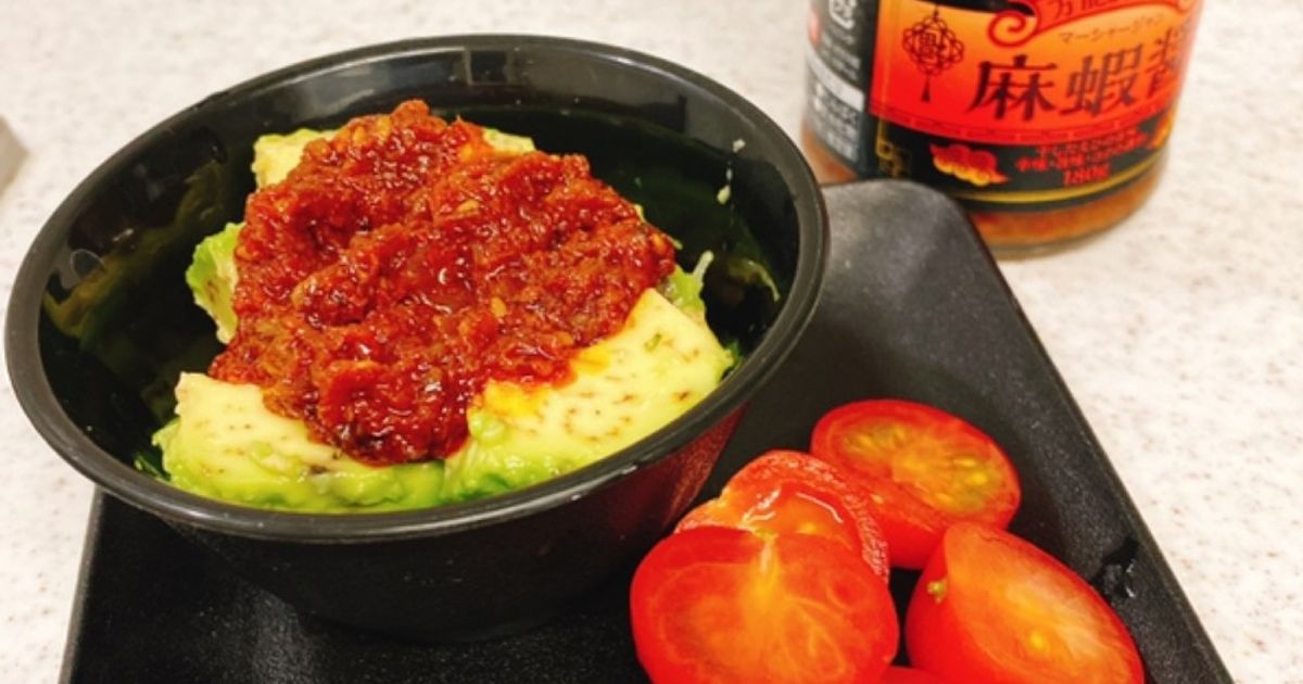 基本からアレンジまで！思わずつくりたくなる「マーシャージャン」のレシピ集クックパッド