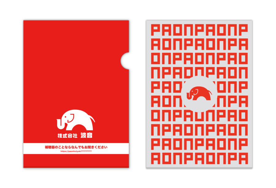 よしもとなど、企業ロゴ入りクリアファイル6枚 - メルカリ