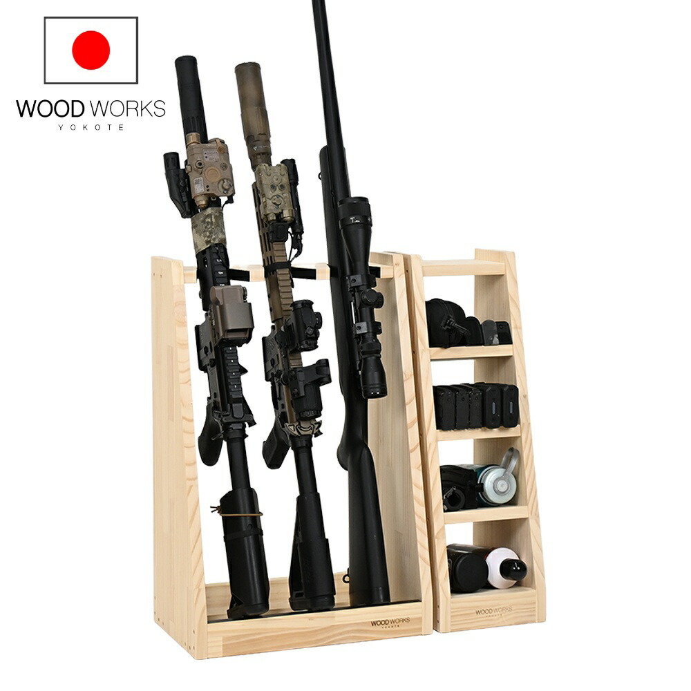 サバゲー大掃除 エアガンに装備て全部まとめて自作ガンラックで整理しちゃう① エアガン関連篇サバゲーアーカイブ