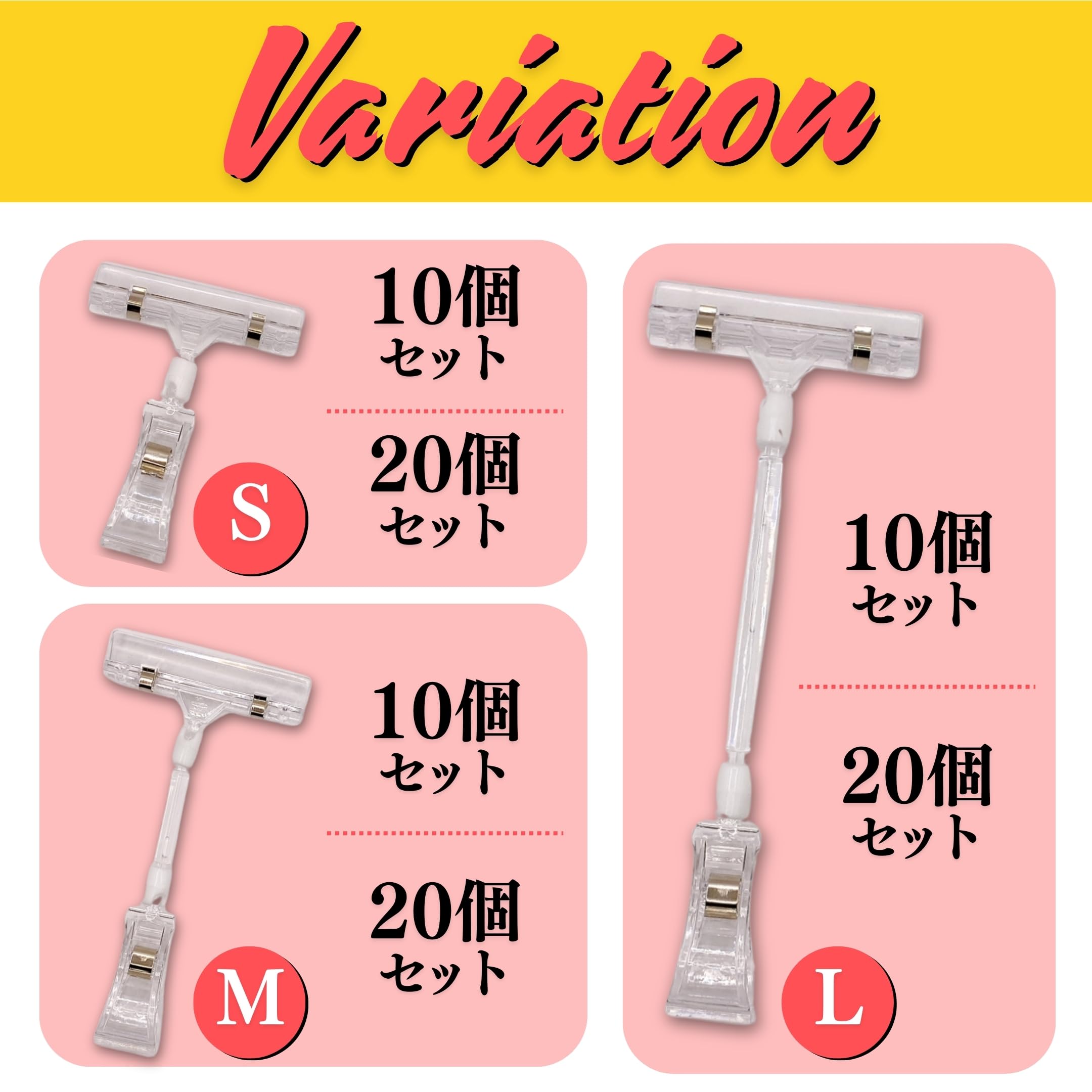 プライス カード - 無料テンプレート公開中 - 楽しもう Office