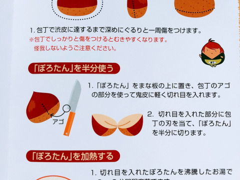 廣井きくり株式会社ウェーブ