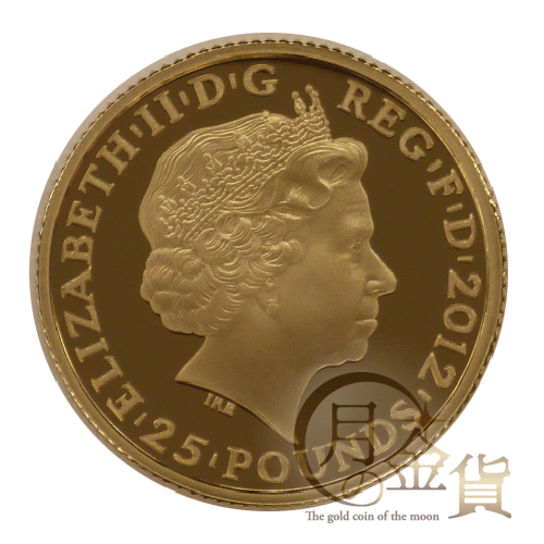 2012年ロンドンオリンピック £5 記念硬貨 ロンドンのスカイライン使用感あり - メルカリ