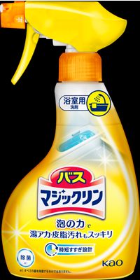バスマジックリン ４８５ｍｌ花王公式通販My Kao Mall