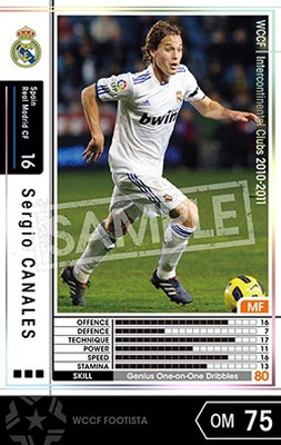 アトレティコ、ベティスMFの獲得へ！Football Tribe Japan