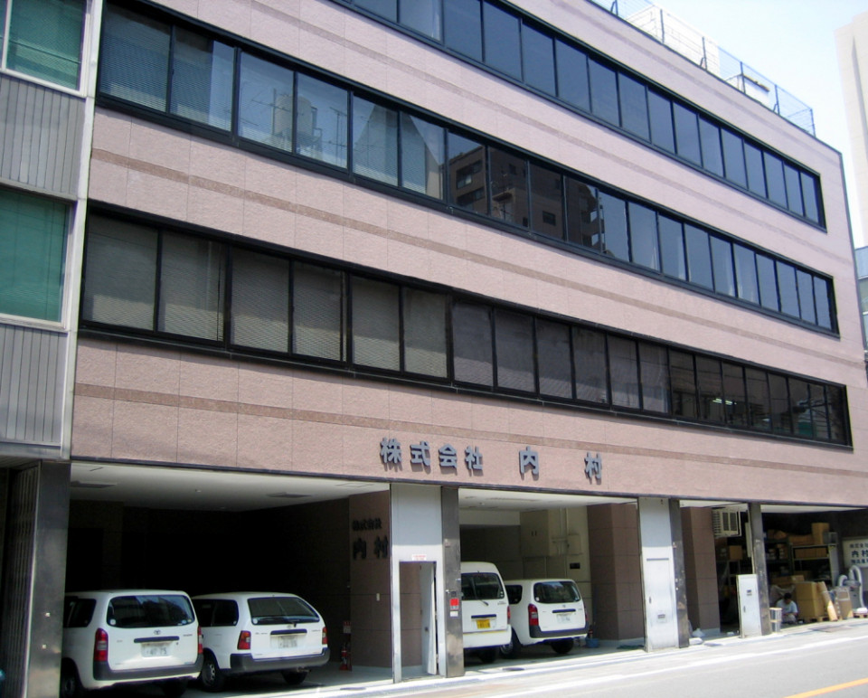 中村工業 株 2020年度 入社式中村工業株式会社