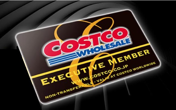 コストコ エグゼクティブ会員を解約返金額・ベストタイミング早見表 - oyakudachi's diary