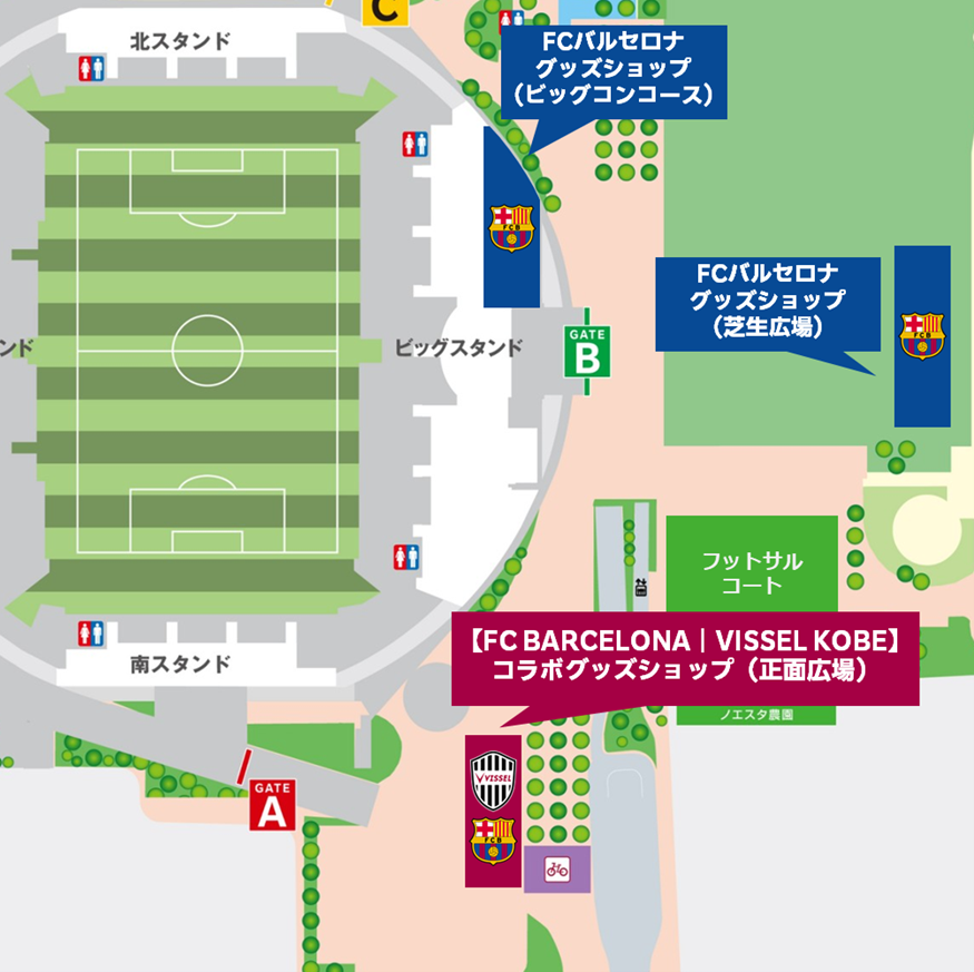 コスミート124 ノエビアスタジアム神戸コスミート COSPLAY PERFORMANCE MEETING