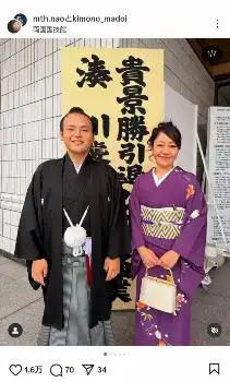 松本明子、中山秀征、飯島直子がぶらり旅 懐かしの人気番組「DAISUKI！」が再々復活まいどなニュース