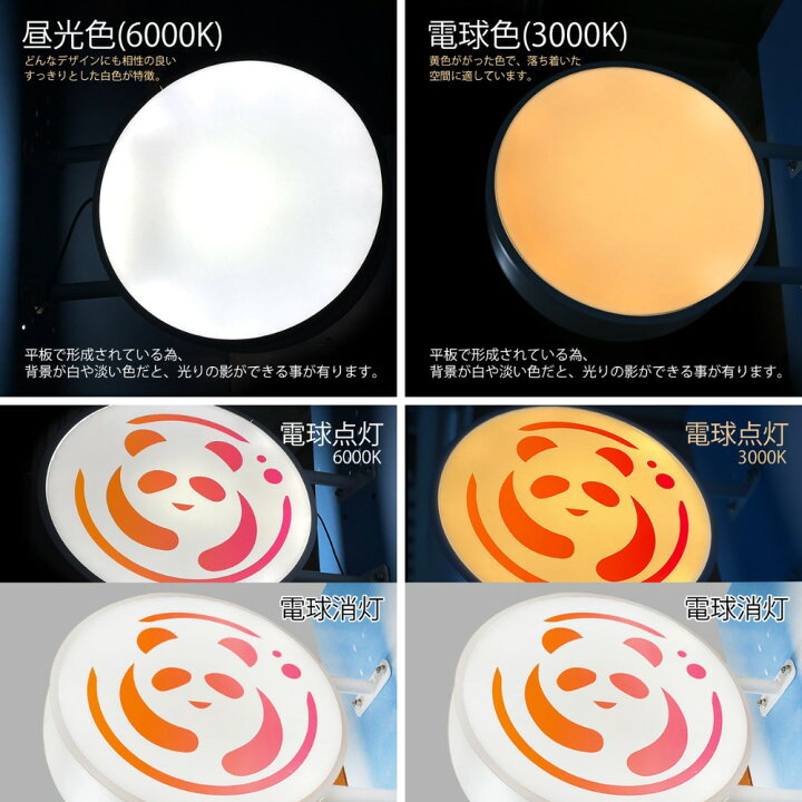 LED 丸型 突き出し看板 W600mmxH600mmxD130mm 丸アルミ コーポレートシンボル LED 袖看板 丸型看板 電飾看板 照明入り看板両面タイプ スタンド看板 袖看板・突出し看板デザイン・貼り加工込み 送料無料 cads-6008e-led業務用看板,袖看板頂点デザイン