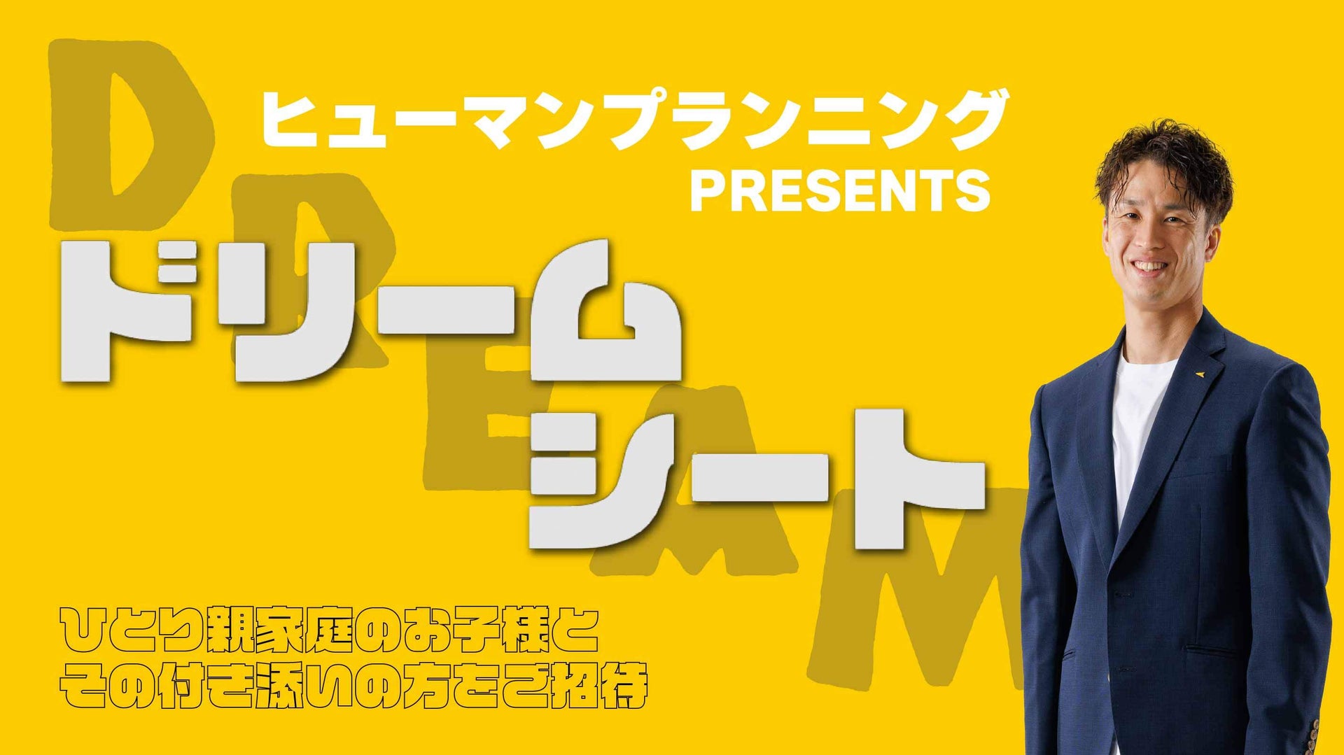 フォンテーヌブローの行き方・見どころ徹底ガイドパリから日帰り観光 世界遺産 フランスボックスフランス旅行情報