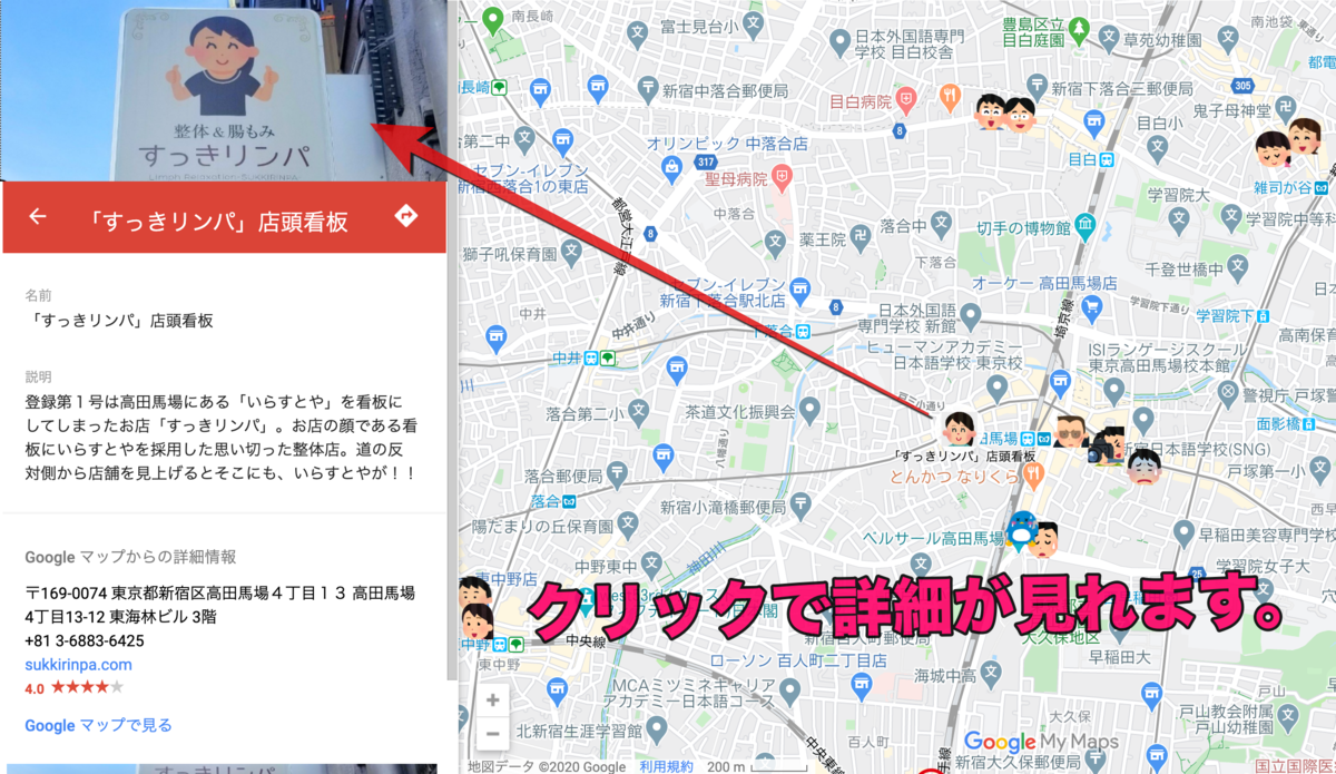 シンク・流し台のイラストかわいいフリー素材集 いらすとや