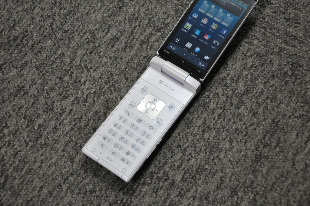 ガラケー SH903i シャープ – ガラケーWiki ガラケー商品開発研究所