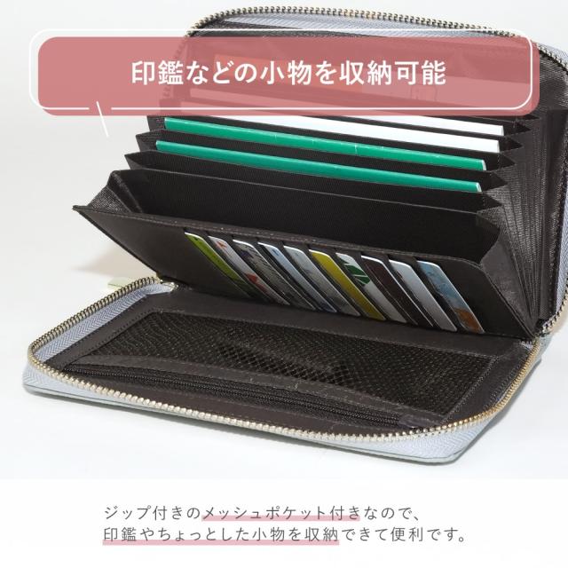 ランドセルリメイク＝通帳ケースと印鑑ケースのセット♪今なら印鑑パッドプレゼント♪ - ランドセルリメイク工房 花鯨minne byGMOペパボ国内最大級のハンドメイド・手作り通販サイト