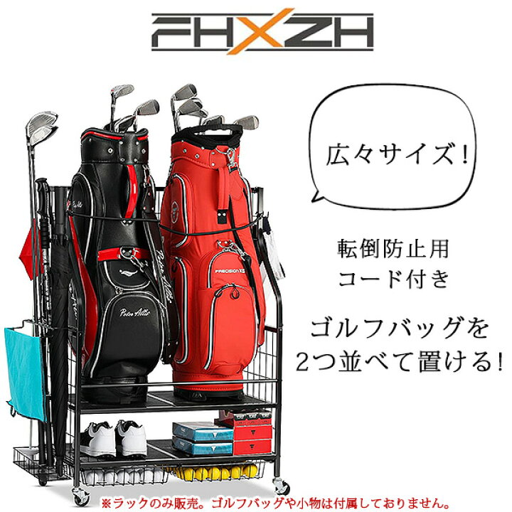 BEAMS GOLF ビームズゴルフ のコンパクトオーガナイザーメディカル・ゴルフ研究所