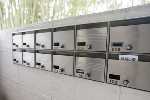 ポスティング禁止 分譲マンションどうチラシ入れてるの