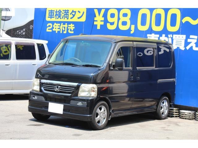 快適な車中泊にはベッド作りが最優先！ DIYで車内をフラットにしました森 風美のただいま軽バン改造中 vol.３ - カエライフ ～クルマとカスタムで暮らしをカエるーCUSTOM ENJOY LIFE