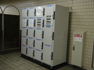 大阪城公園でお花見するなら、目的に合わせてルートを決めよう！Maido