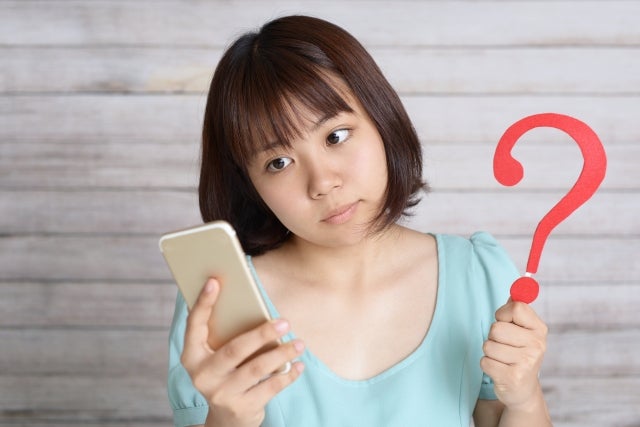 投資歴12年にして、夜間取引に初挑戦！01 - よるかぶラボジャパンネクスト証券